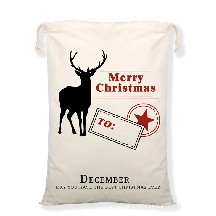 Custom Drawstring Bags