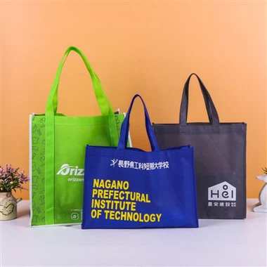 Printed Woven Bags