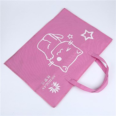 Woven Zipper Bag